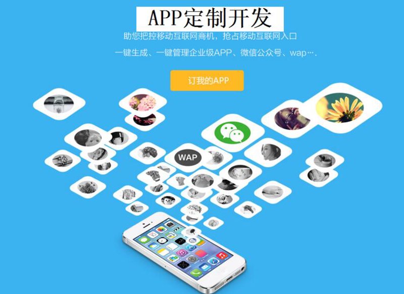什么是信息系统集成?它包含了哪些关键环节?让我们一起走进这个神秘的领域,揭开它的面纱。